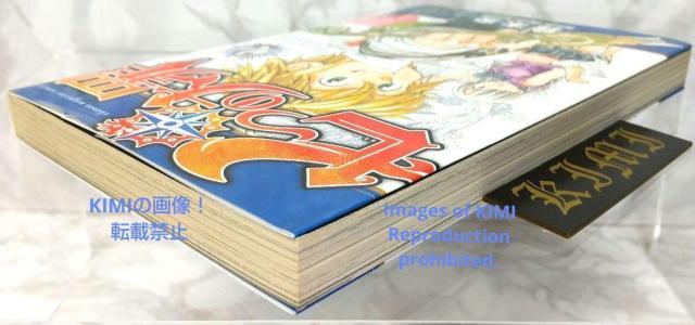 希少 初版 七つの大罪 1 コミック 2013 鈴木 央 (著) 講談社コミックス すずき なかば Rare 1st Editio < アニメ/コミック/キャラクター  希少 初版 七つの大罪 1 コミック 2013 鈴木 央 (著) 講談社コミックス すずき なかば Rare 1st Editio < アニメ/コミック/キャラクターの