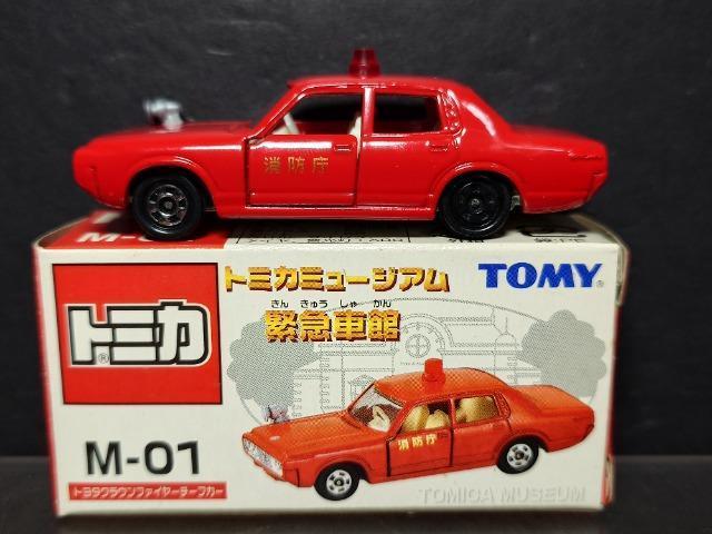 g~J~[WAً}ԊM-01g^ NE t@C[`[tJ[snlx 