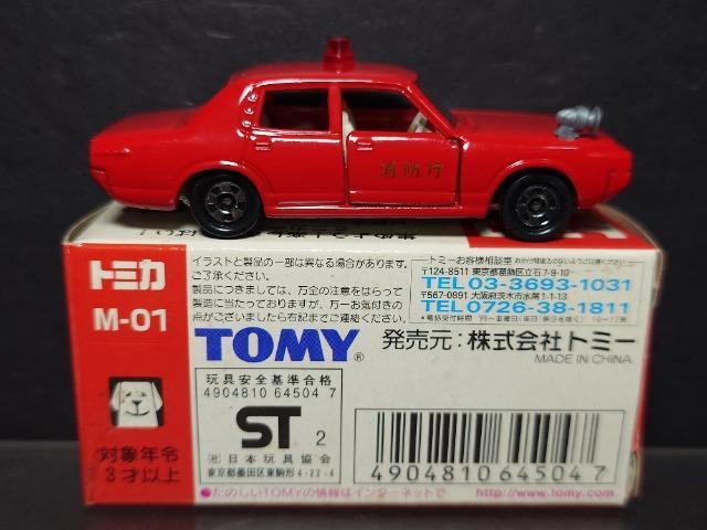 g~J~[WAً}ԊM-01g^ NE t@C[`[tJ[snlx