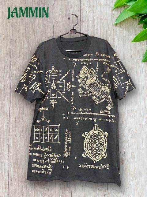 サクヤンTシャツ アジアン サクヤン シンハー エスニック ヒッピー 個性派 < 男性ファッション サクヤンTシャツ アジアン サクヤン シンハー エスニック ヒッピー 個性派 < 男性ファッションの