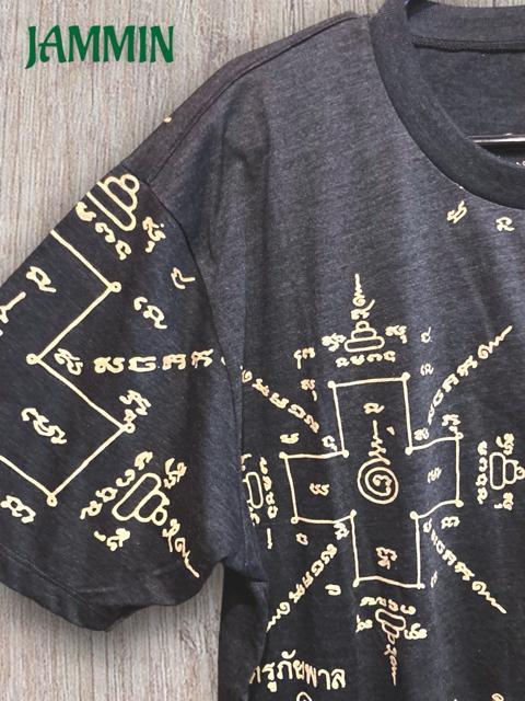 サクヤンTシャツ アジアン サクヤン シンハー エスニック ヒッピー 個性派 < 男性ファッション サクヤンTシャツ アジアン サクヤン シンハー エスニック ヒッピー 個性派 < 男性ファッションの