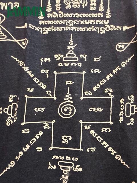 サクヤンTシャツ アジアン サクヤン シンハー エスニック ヒッピー 個性派 < 男性ファッション サクヤンTシャツ アジアン サクヤン シンハー エスニック ヒッピー 個性派 < 男性ファッションの