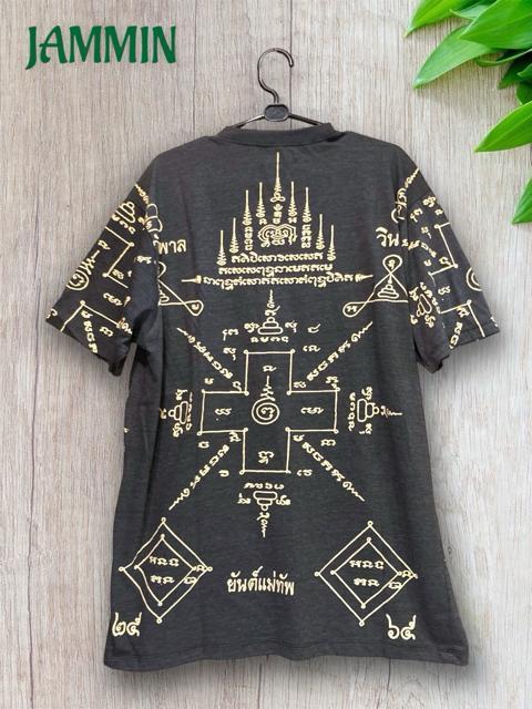 サクヤンTシャツ アジアン サクヤン シンハー エスニック ヒッピー 個性派 < 男性ファッション サクヤンTシャツ アジアン サクヤン シンハー エスニック ヒッピー 個性派 < 男性ファッションの