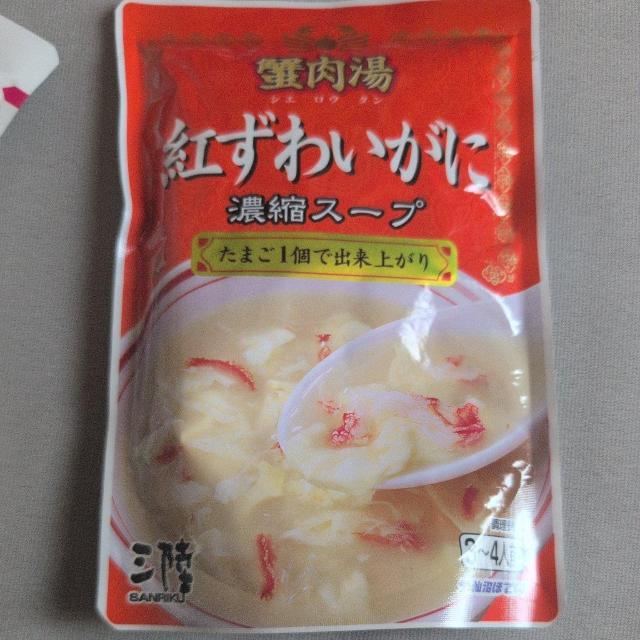 7/31̌艿i 1150~ig킢IX[v3