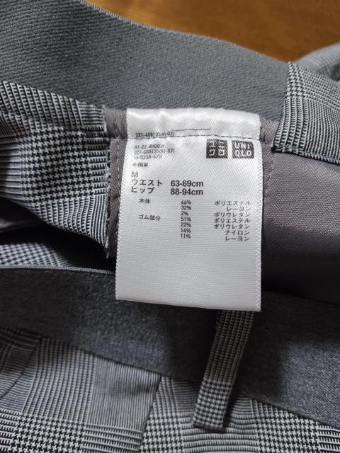 UNIQLOpcO`FbÑVvȃANpc