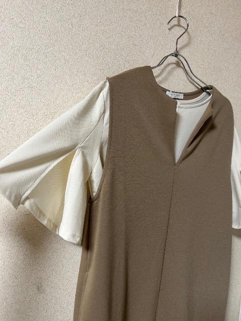 Vi^OtLEPSIMX[uXbgPO & chocol raffine\tgVoɂs[X