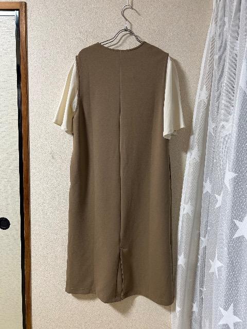 Vi^OtLEPSIMX[uXbgPO & chocol raffine\tgVoɂs[X