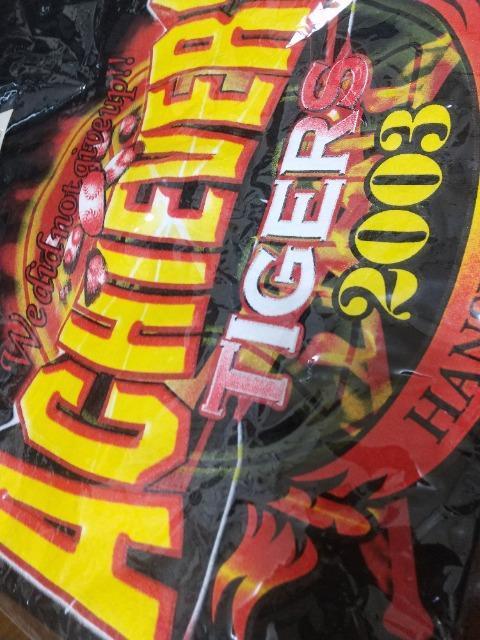 阪神タイガース2003優勝ビール掛けTシャツ★M-L新品 < レジャー/スポーツ 阪神タイガース2003優勝ビール掛けTシャツ★M-L新品 < レジャー/スポーツの