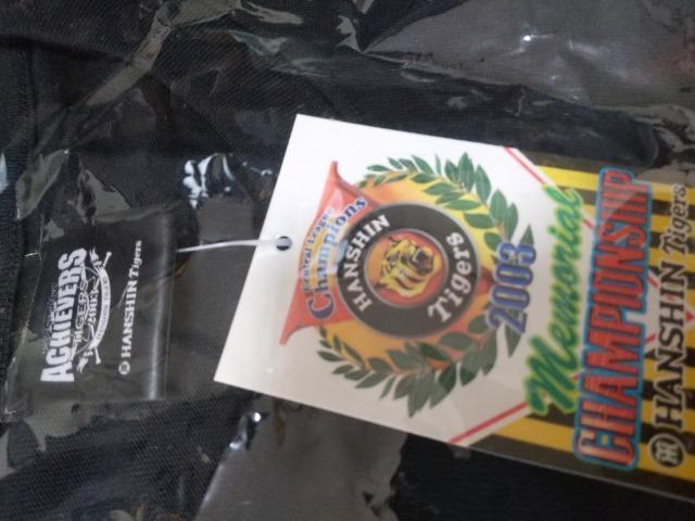 阪神タイガース2003優勝ビール掛けTシャツ★M-L新品 < レジャー/スポーツ 阪神タイガース2003優勝ビール掛けTシャツ★M-L新品 < レジャー/スポーツの