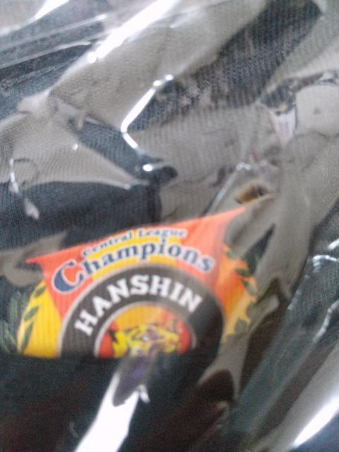 阪神タイガース2003優勝ビール掛けTシャツ★M-L新品 < レジャー/スポーツ 阪神タイガース2003優勝ビール掛けTシャツ★M-L新品 < レジャー/スポーツの