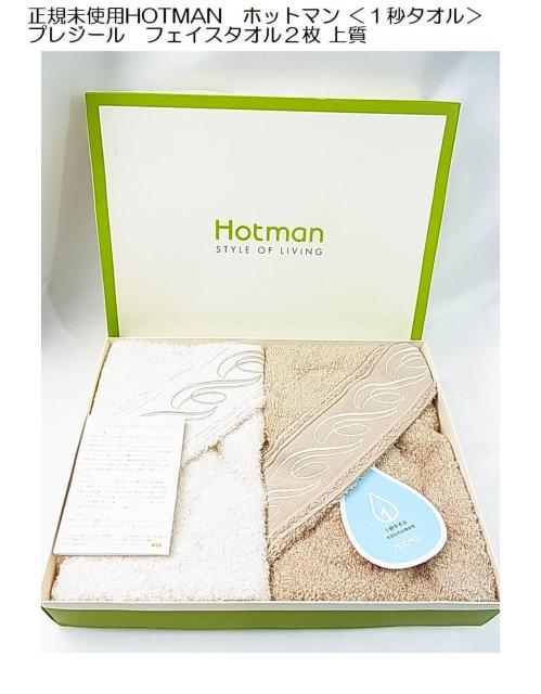 K500~X^gpHOTMAN@zbg} Pb^I@vW[@tFCX^IQ 