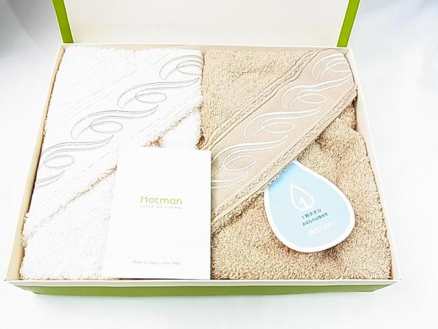 K500~X^gpHOTMAN@zbg} Pb^I@vW[@tFCX^IQ