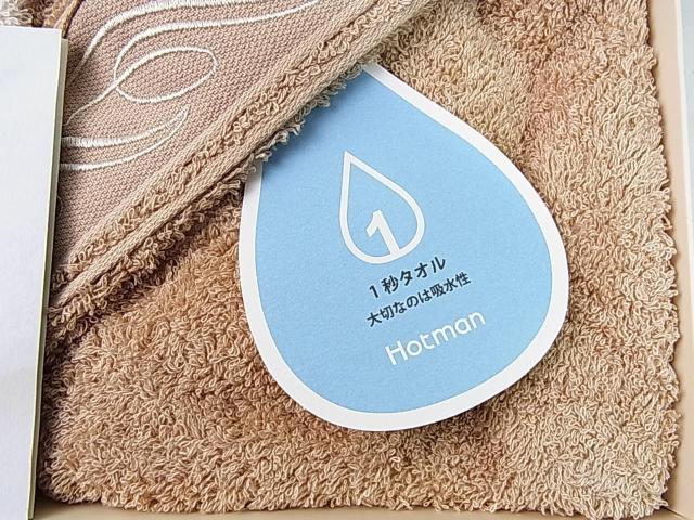 K500~X^gpHOTMAN@zbg} Pb^I@vW[@tFCX^IQ