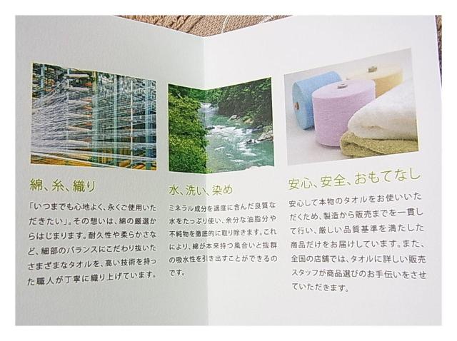 K500~X^gpHOTMAN@zbg} Pb^I@vW[@tFCX^IQ