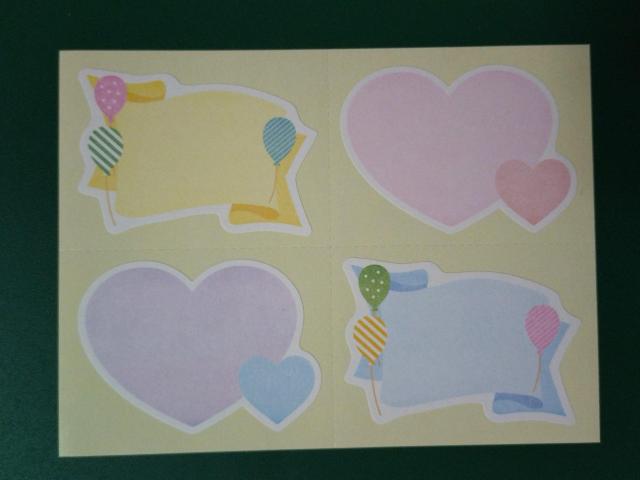 bZ[WV[  n[gt  4 1V[g 