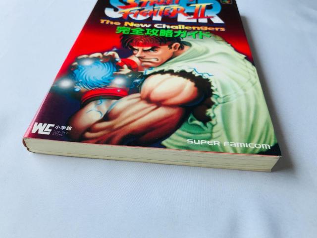スーパーストリートファイターII 2 完全攻略ガイド 攻略本 II Strategy Guide Book SFC SNES < ゲーム本体/ソフト スーパーストリートファイターII 2 完全攻略ガイド 攻略本 II Strategy Guide Book SFC SNES < ゲーム本体/ソフトの