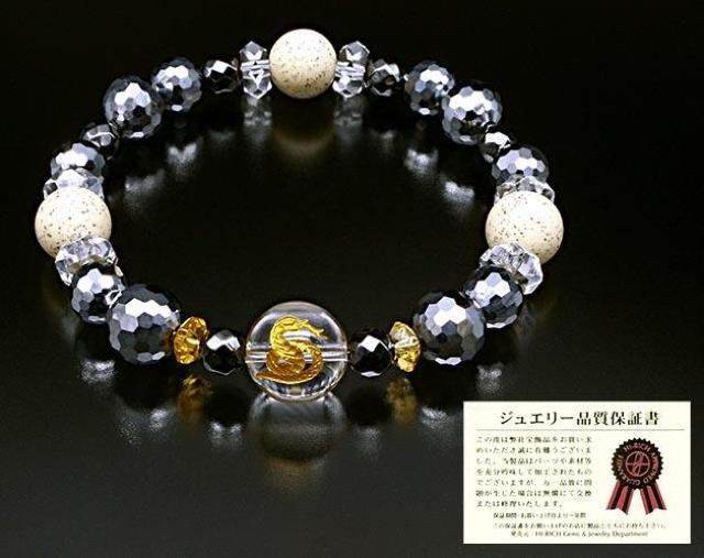 ^@N@uXbg@ɉh@Đ@@@~@J^̐_   jANZT[/v 