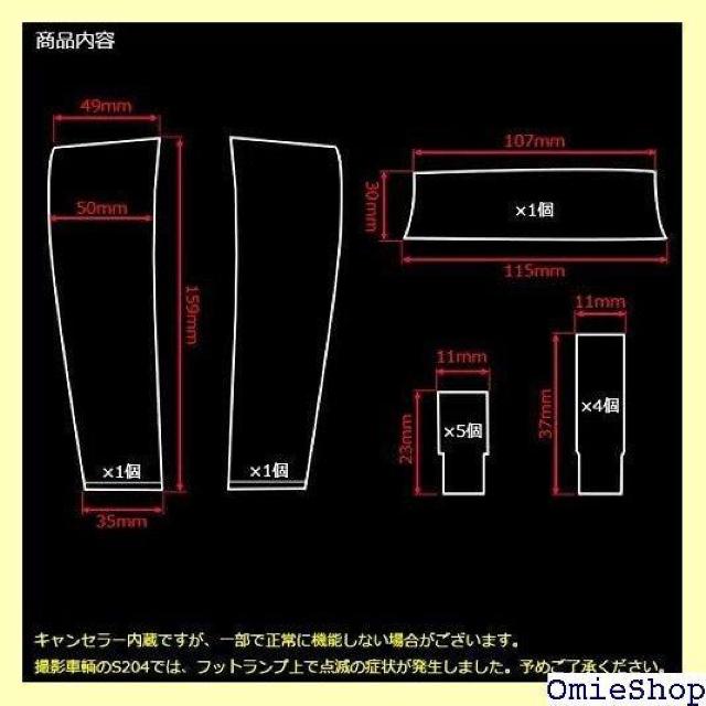 W212 W218 メルセデス ベンツ用 LED ルームランプキット 12点セット R-136 812 < 自動車/バイク W212 W218 メルセデス ベンツ用 LED ルームランプキット 12点セット R-136 812 < 自動車/バイク