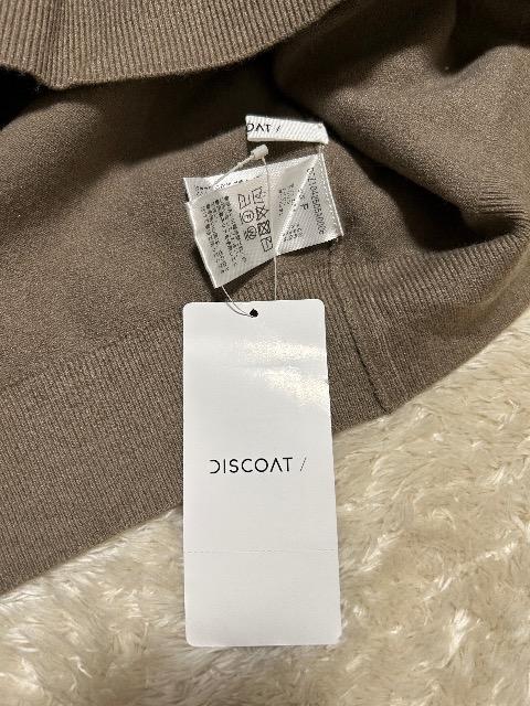 Vi^OtCISCOAT_炩G^[gjbg  t@bV 