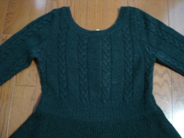 AvCU[bVF@wE[킢fUCjbgs[XI  uh 