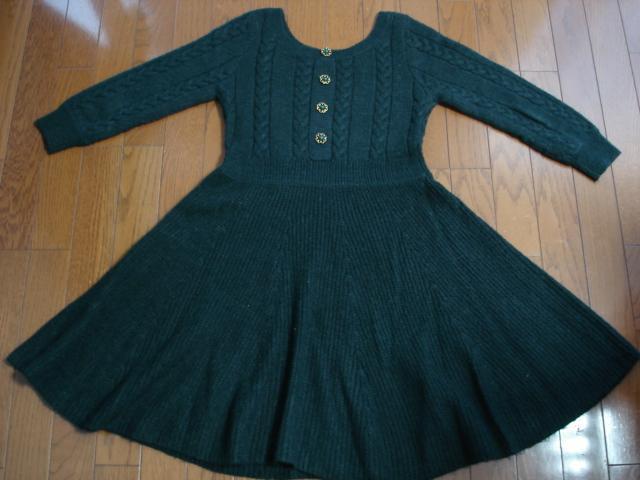 AvCU[bVF@wE[킢fUCjbgs[XI  uh 