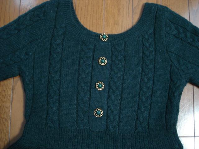 AvCU[bVF@wE[킢fUCjbgs[XI  uh 