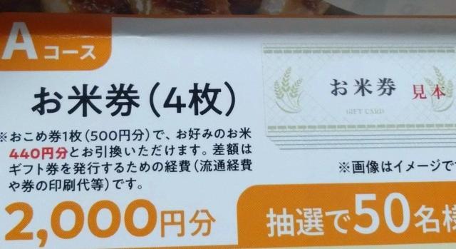 ^CAbv/Č2~/1   `Pbg/ 