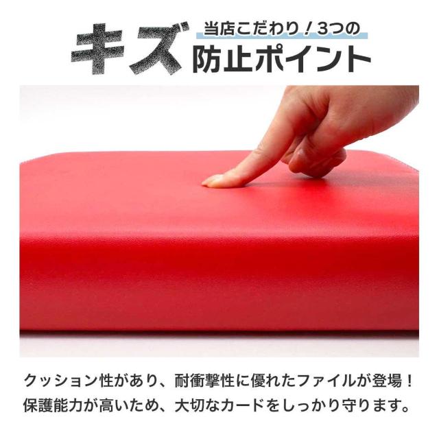 yzJ[hz_[ J[ht@C 18|Pbg 900[ rbOTCYywTX[u100tz  g[fBOJ[h 