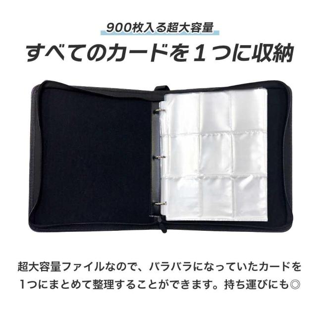 yzJ[hz_[ J[ht@C 18|Pbg 900[ rbOTCYywTX[u100tz  g[fBOJ[h 