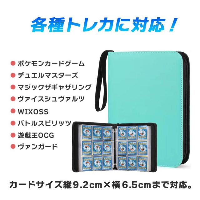 yzJ[hz_[ J[ht@C 18|Pbg 900[ rbOTCYywTX[u100tz  g[fBOJ[h 