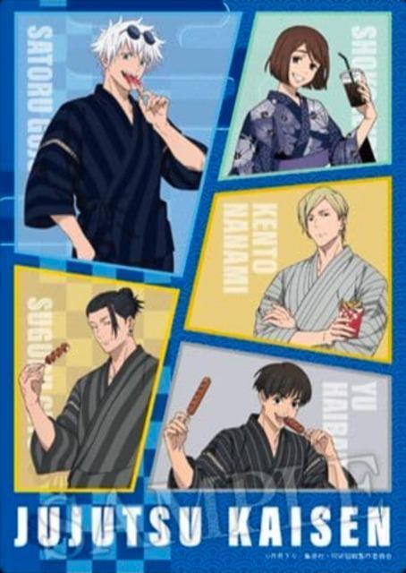 ☆送料無料☆呪術廻戦☆LAWSON限定/オリジナルアートシート☆集合☆新品☆ < アニメ/コミック/キャラクター ☆送料無料☆呪術廻戦☆LAWSON限定/オリジナルアートシート☆集合☆新品☆ < アニメ/コミック/キャラクターの