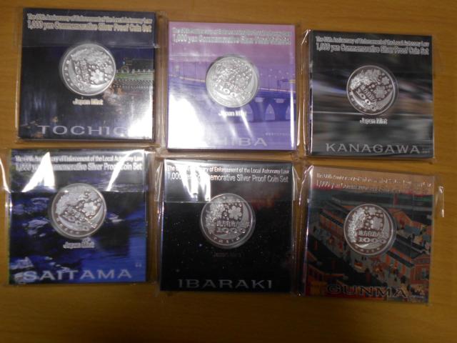 �n������60���N�@��~��݃Z�b�g�@6���@ �� �z�r�[�� 