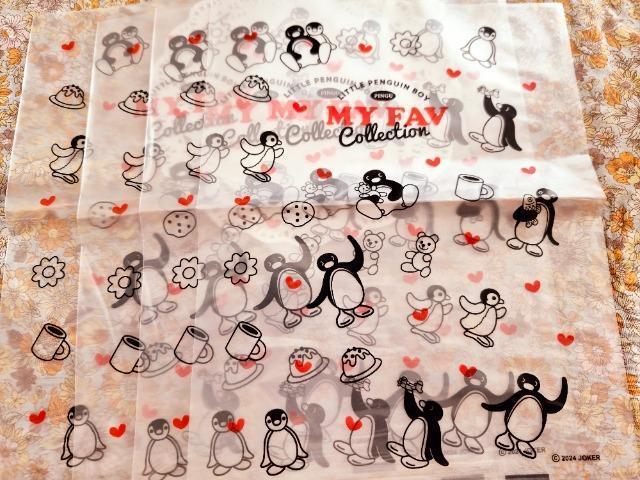 �����������s���O�[�f�U�C���|���o�b�N4����  �� �C���e���A/���C�t�� 