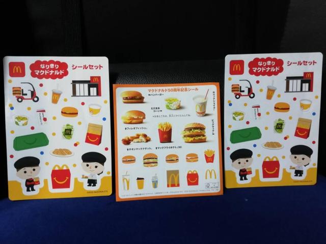 �}�N�h�i���h�@�V�[��3���Z�b�g�@  �� �z�r�[�� 