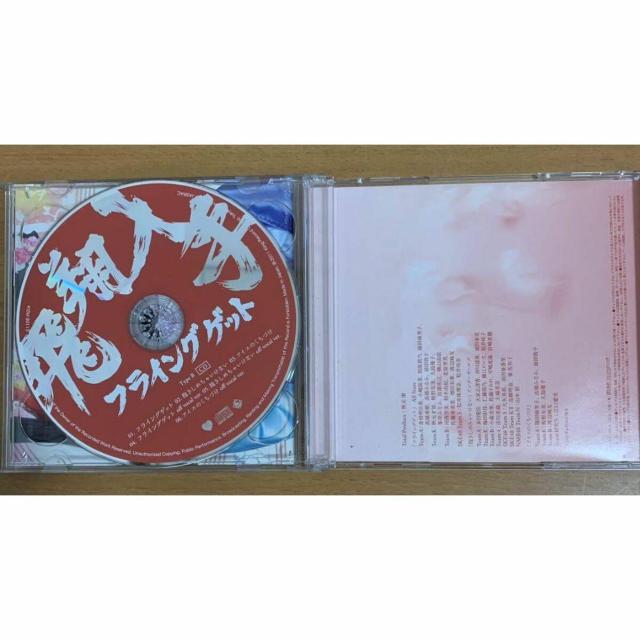 �y���������zCD:AKB48 ���ē��� �t���C���O�Q�b�g �S6�� DVD�t�� �� �^�����g�O�b�Y�� 