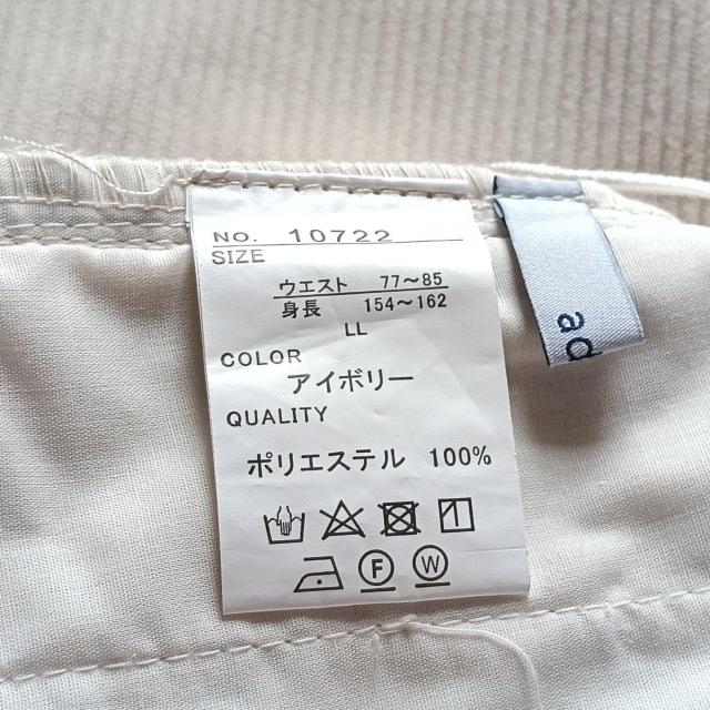 ���A�C�{���[�N���[�����I�t�z���C�g��������l������������R�[�f�����C��T���y�b�g��I�[�o�[�I�[����I�[���C���������C�h�p���c �� �����t�@�b�V������ 