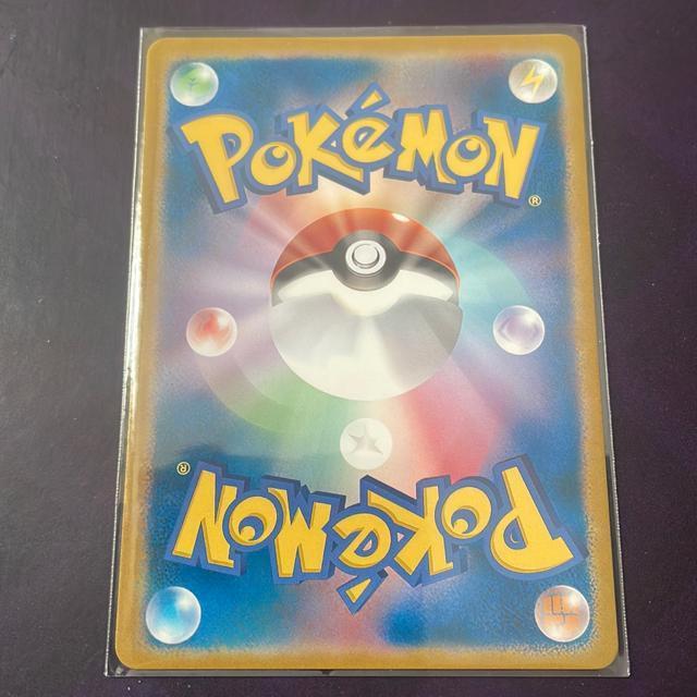 オカルトマニア XY < トレーディングカード オカルトマニア XY < トレーディングカードの