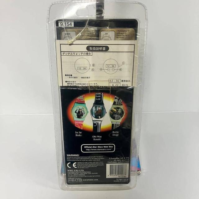 スターウォーズ EPISODE1 腕時計 ジャージャービンクス STARWARS < アニメ/コミック/キャラクター スターウォーズ EPISODE1 腕時計 ジャージャービンクス STARWARS < アニメ/コミック/キャラクターの