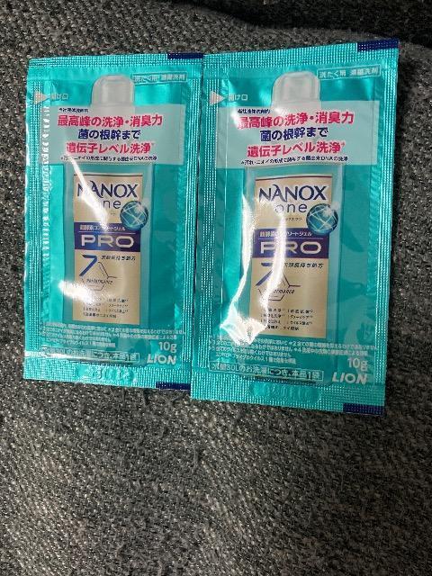 ���C�I���@�i�m�b�N�Xone 10g 2�p�b�N�Z�b�g  �� �C���e���A/���C�t�� 