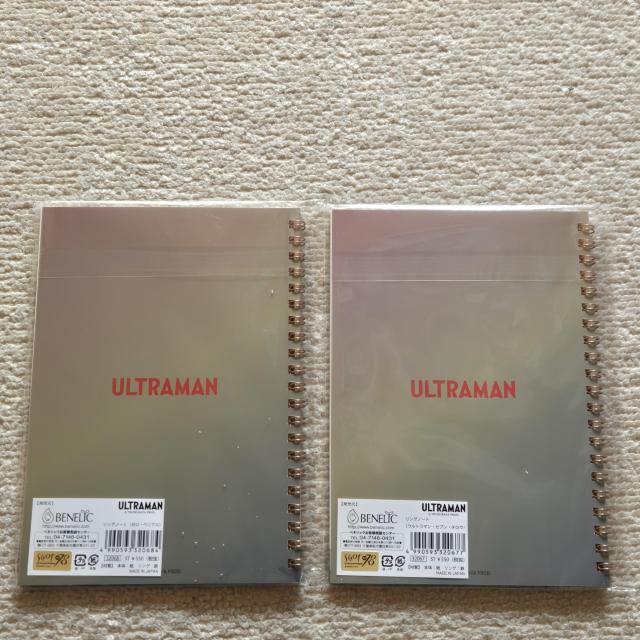 【訳あり】未使用 ウルトラマン リングノート2冊セット A5 < アニメ/コミック/キャラクター 【訳あり】未使用 ウルトラマン リングノート2冊セット A5 < アニメ/コミック/キャラクターの