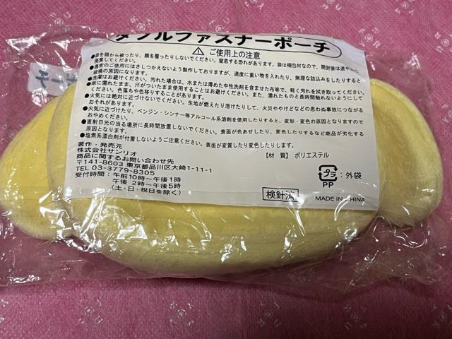 �|���|���v���� 3�_�Z�b�g �� �C���e���A/���C�t�� 