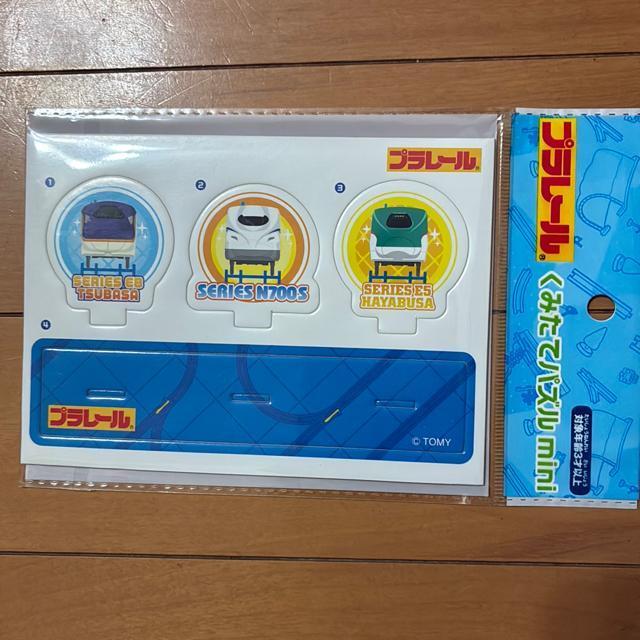 プラレール くみたてパズル mini 新幹線 はやぶさ N700S つばさ 未開封 < おもちゃ プラレール くみたてパズル mini 新幹線 はやぶさ N700S つばさ 未開封 < おもちゃの