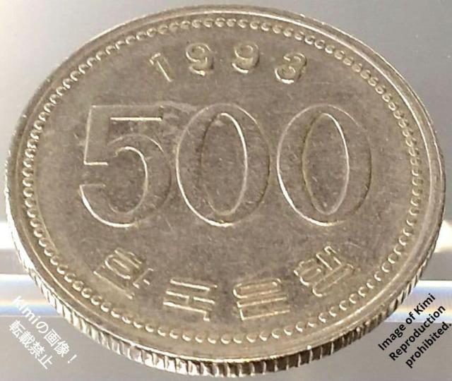 �G���[�R�C���H 500�E�H�� �d�� 1993 �؍� NGC NOT ENCAPSULATED DAMAGED TO RESEMBL �� �z�r�[�� 