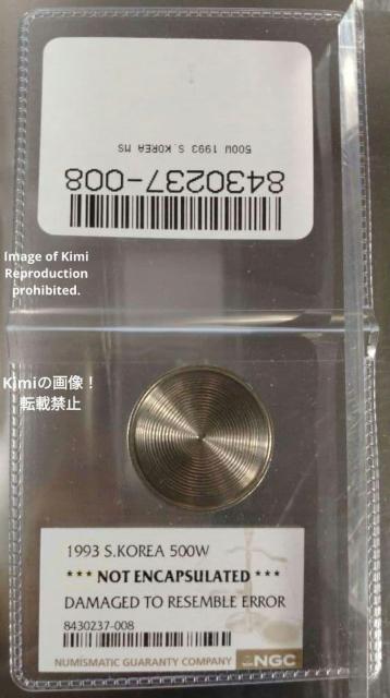 �G���[�R�C���H 500�E�H�� �d�� 1993 �؍� NGC NOT ENCAPSULATED DAMAGED TO RESEMBL �� �z�r�[�� 