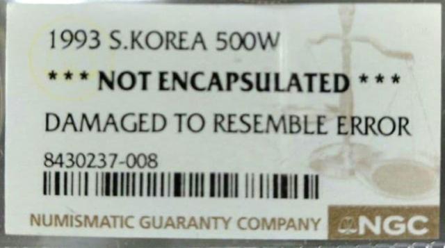 �G���[�R�C���H 500�E�H�� �d�� 1993 �؍� NGC NOT ENCAPSULATED DAMAGED TO RESEMBL �� �z�r�[�� 