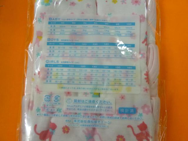 ���g�p�@�@�^���N�g�b�v�@�R���g�@�X�O �� �L�b�Y/�x�r�[�� 