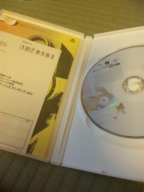 DVD.ROSSO(ミッシェルガンエレファント) < タレントグッズ  DVD.ROSSO(ミッシェルガンエレファント) < タレントグッズの