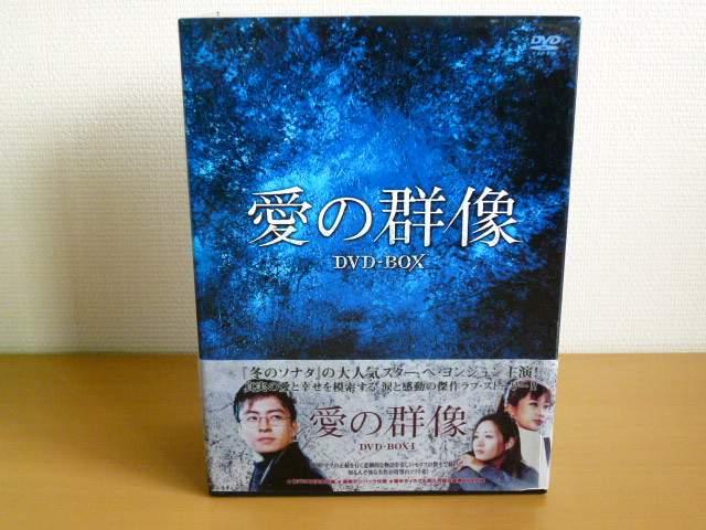 DVD BOX ̌Q 1 + 2 yEW Ki   CD/DVD/rfI 