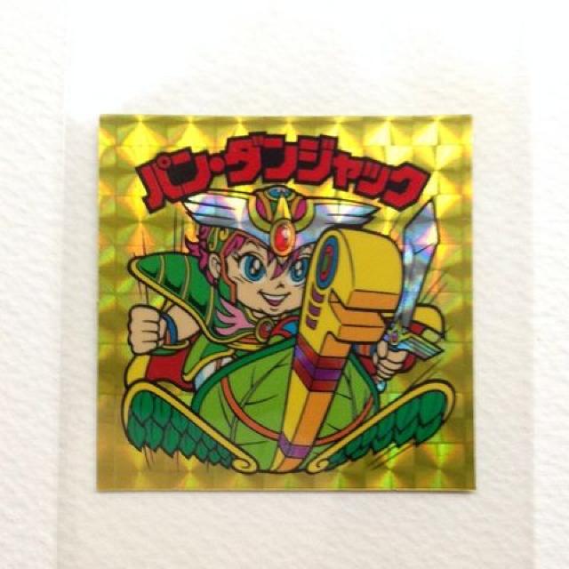 rbN} 20thAjo[T[ AR[ H-082 pE_WbN   zr[ 