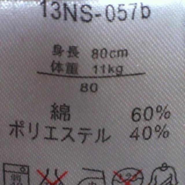 LbY~ hbg 3it s[X 80p  LbY/xr[ 